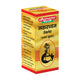 Baidyanath Makardhwaj Tablet with Gold