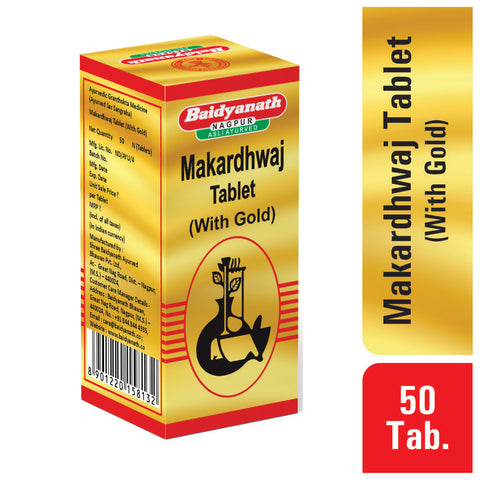 Baidyanath Makardhwaj Tablet with Gold