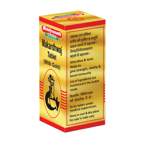 Baidyanath Makardhwaj Tablet with Gold