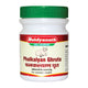 Baidyanath Phalkalyan Ghruta-100 g