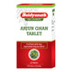 Baidyanath Arjun Ghan Bati 60 Tablets