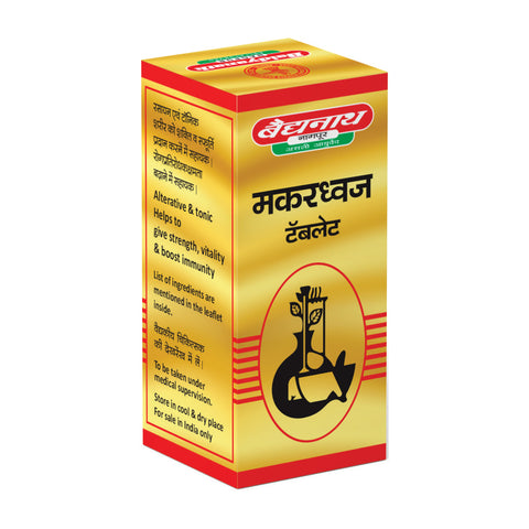 Baidyanath Makardhwaj Tablet with Gold