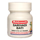 Sarivadi Bati – 20 Tablets