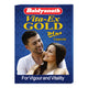 Baidyanath Vita-ex Gold Plus