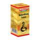 Baidyanath Makardhwaj Tablet with Gold