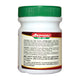 Baidyanath Triphala Ghruta-100 Gms