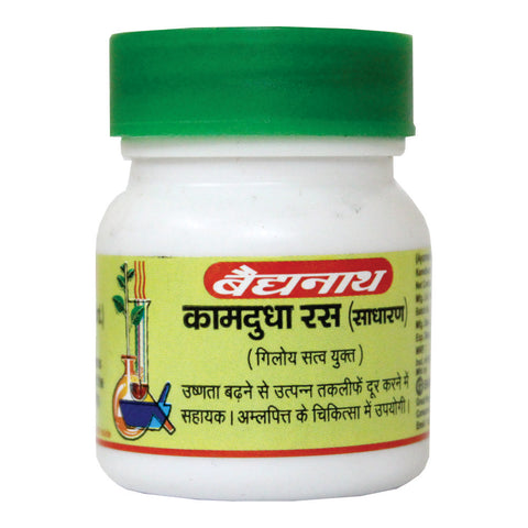 Baidyanath Kamdudha Ras 40 Tablets