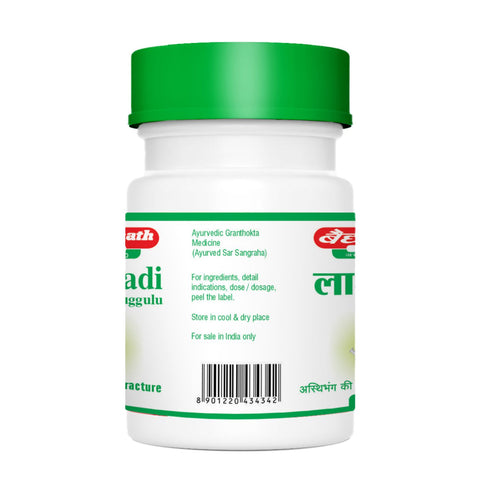 Baidyanath Lakshadi Guggulu-80 Tablets