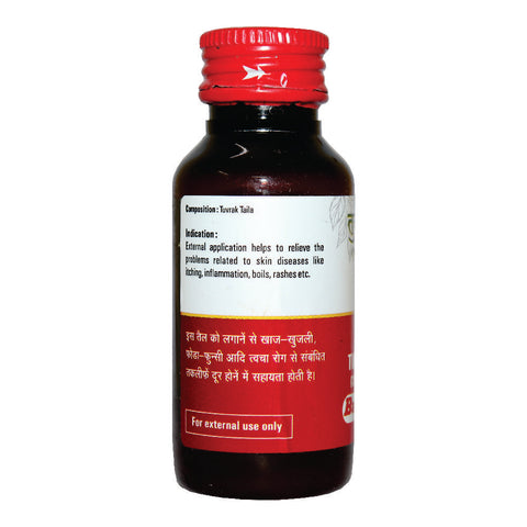 Baidyanath Tuvrak (Chalmungra) Tel 50 ML