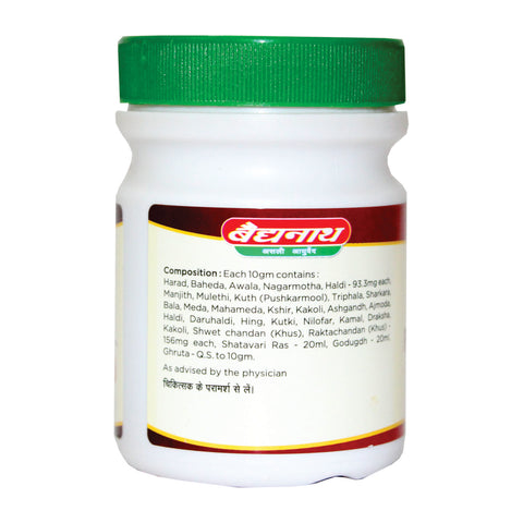 Baidyanath Phalkalyan Ghruta-100 g