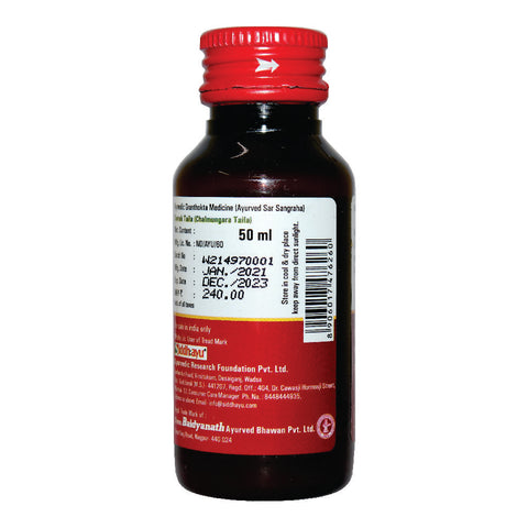 Baidyanath Tuvrak (Chalmungra) Tel 50 ML