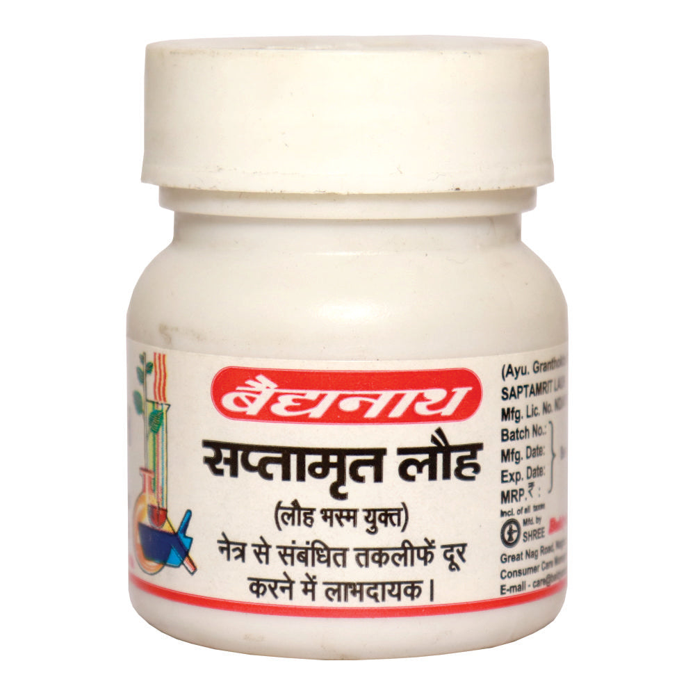 Baidyanath Saptamrit Lauh Bottle of 40 Tablet