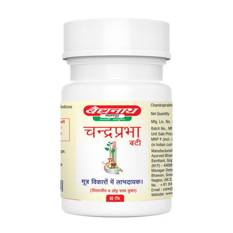 Baidyanath Chandraprabha Bati – 80 tablets