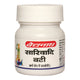 Sarivadi Bati – 20 Tablets