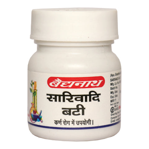 Sarivadi Bati – 20 Tablets