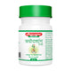 Baidyanath Trayodashang Guggulu 80 Tablet