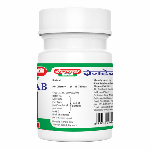 Baidyanath Braintab (50 Tablets Each)