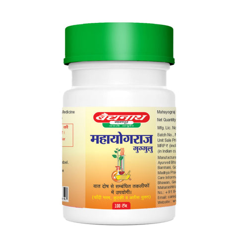 Baidyanath Mahayograj Guggulu