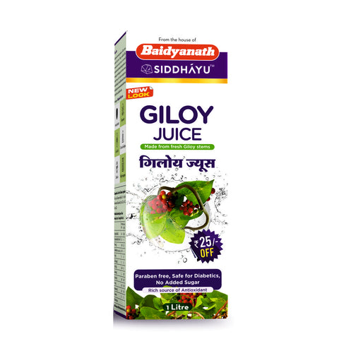 Baidyanath Chyawanprash 1 kg + Giloy Juice 1l