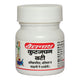 Baidyanath Kutajghan Bati – 40 tablets