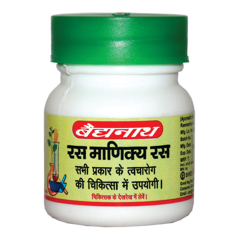 Baidyanath Rasmanikya Ras