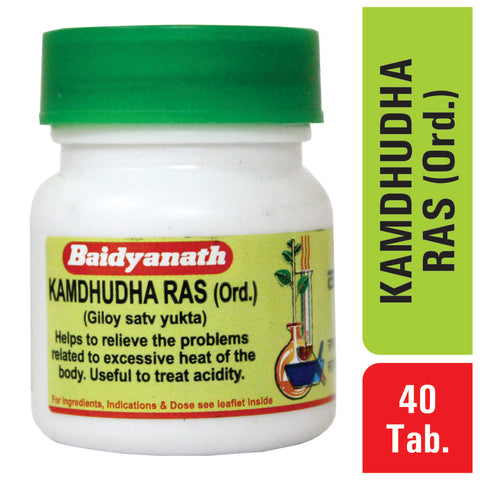 Baidyanath Kamdudha Ras 40 Tablets