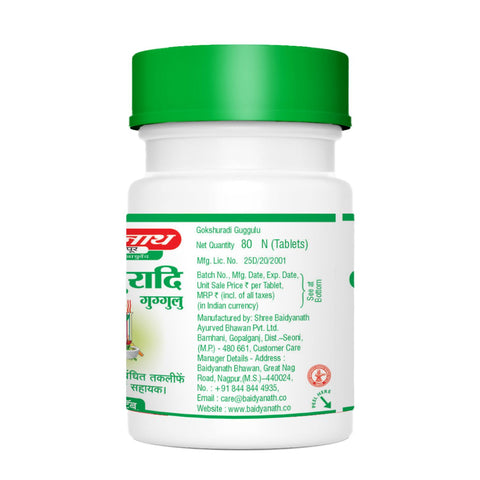 Baidyanath Gokshuradi Guggulu 80 Tabs Each