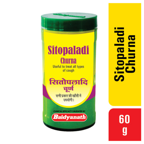 Baidyanath Sitopaladi Churna 60 Grams