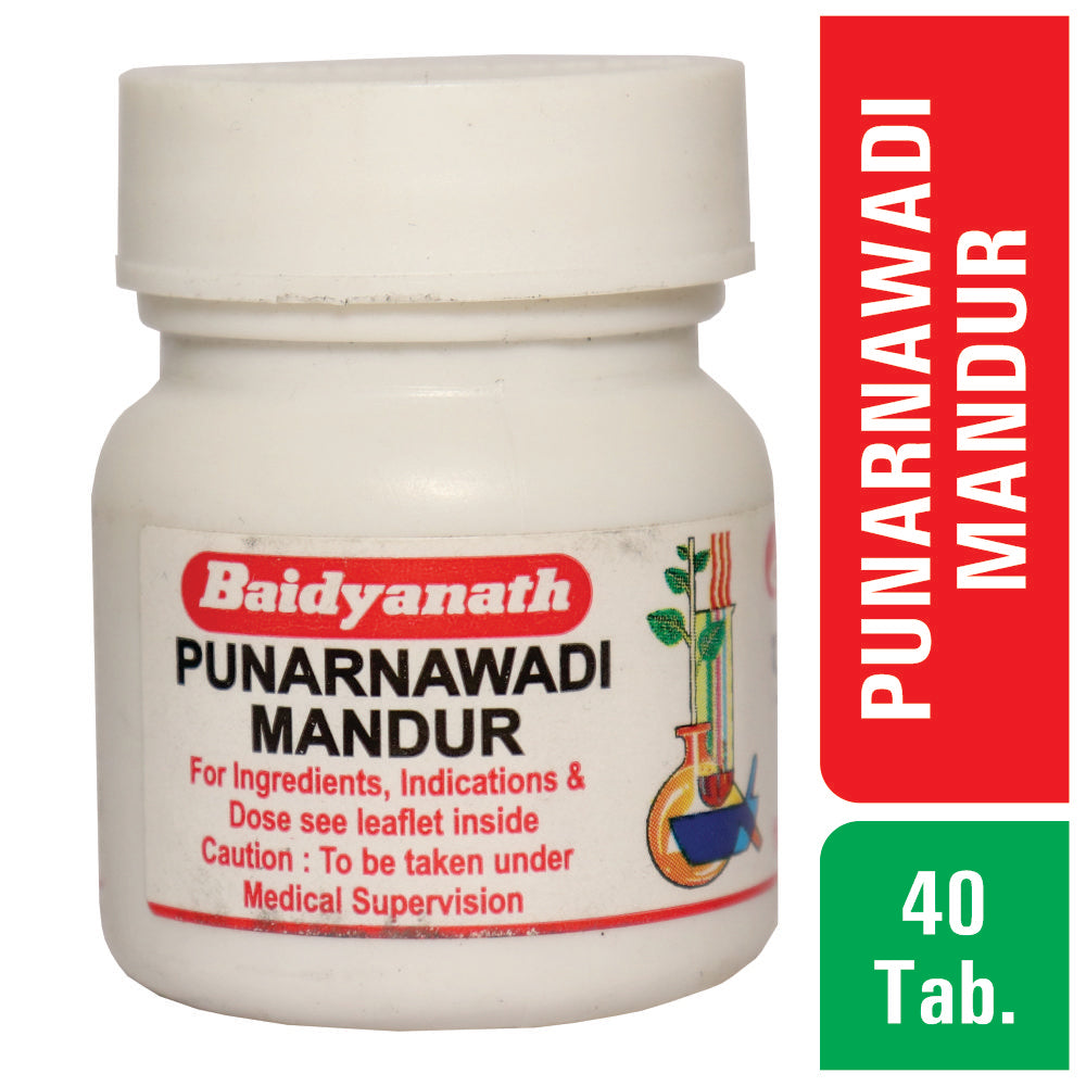 Baidyanath Punarvadi Mandur Bottle of 40 Tablet