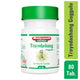 Baidyanath Trayodashang Guggulu 80 Tablet