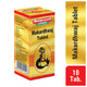 Baidyanath Makardhwaj Tablet with Gold