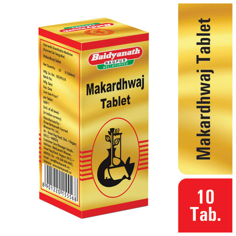 Baidyanath Makardhwaj Tablet with Gold