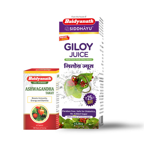 Baidyanath Daily Immunity Booster - Giloy 1 l + Baidyanath Ashwagandha Tablet (60 Tablets)