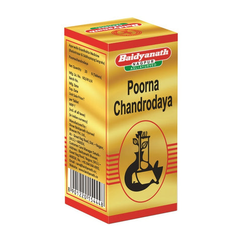 Baidyanath Poorna chandrodaya 20 Tablets
