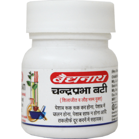 Baidyanath Chandraprabha Bati – 80 Tablets – Baidyanath Nagpur