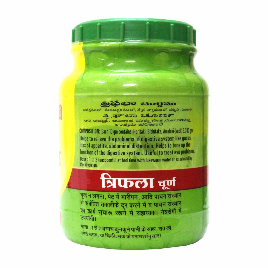 Baidyanath Triphala Churna-500 gm – Baidyanath Nagpur